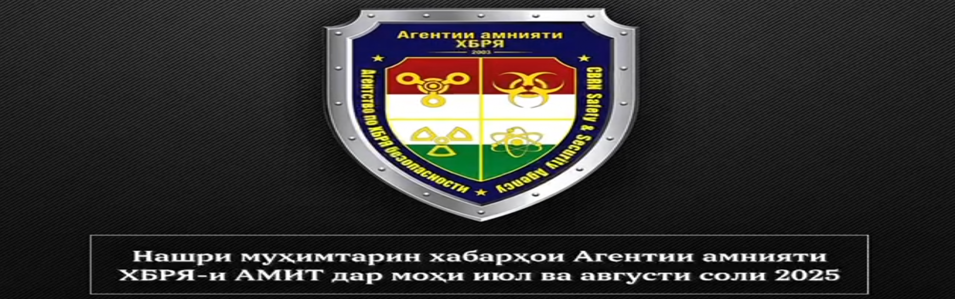 Видео превью